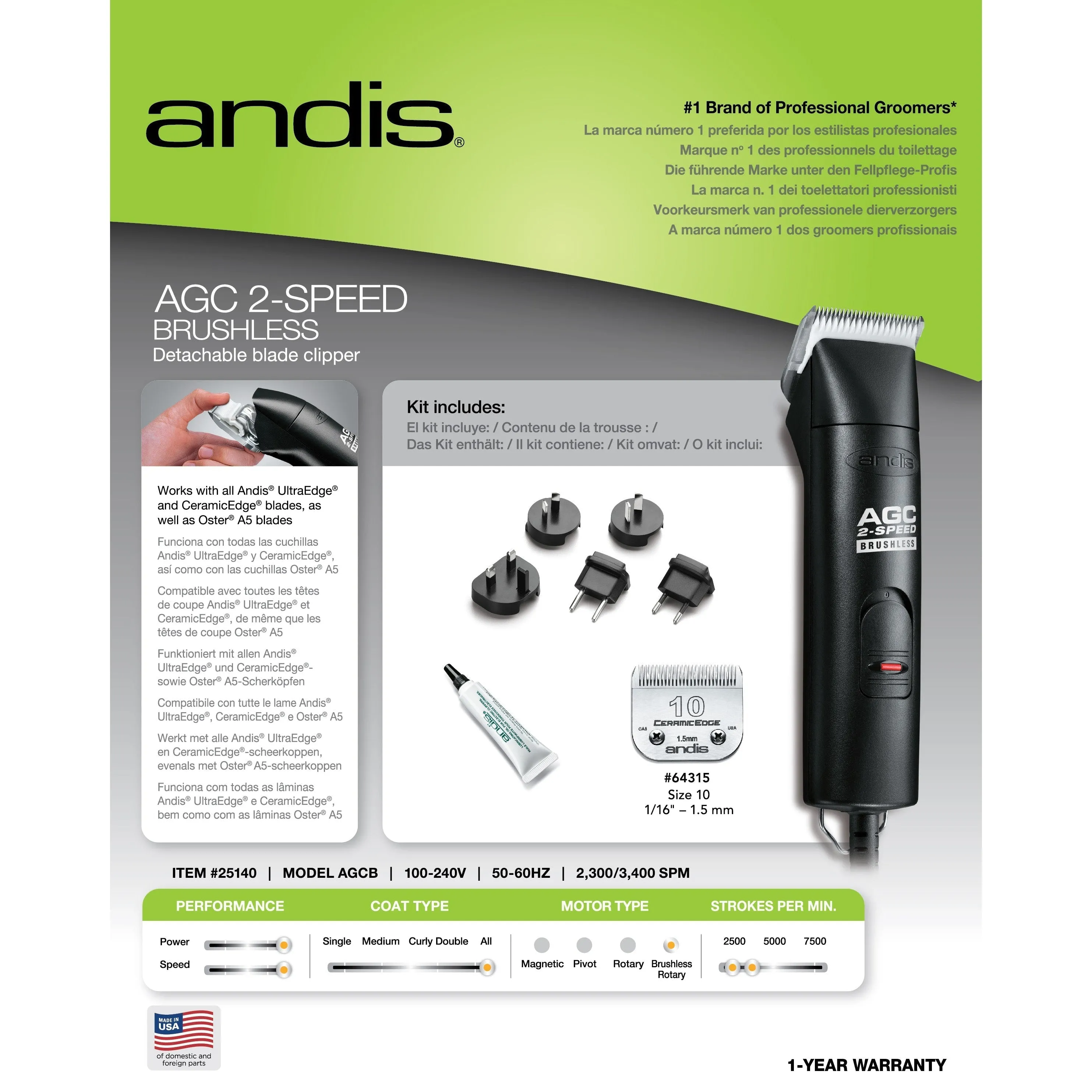 Andis UltraEdge AGC 2-Speed Brushless Detachable Blade Dog Clipper^^^